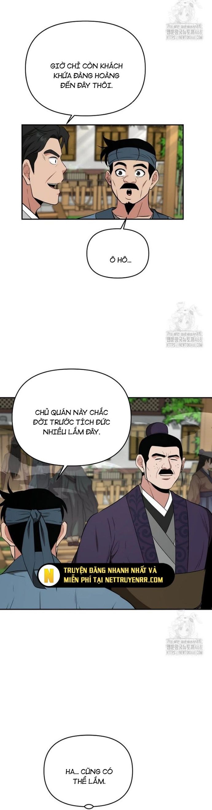 page_16