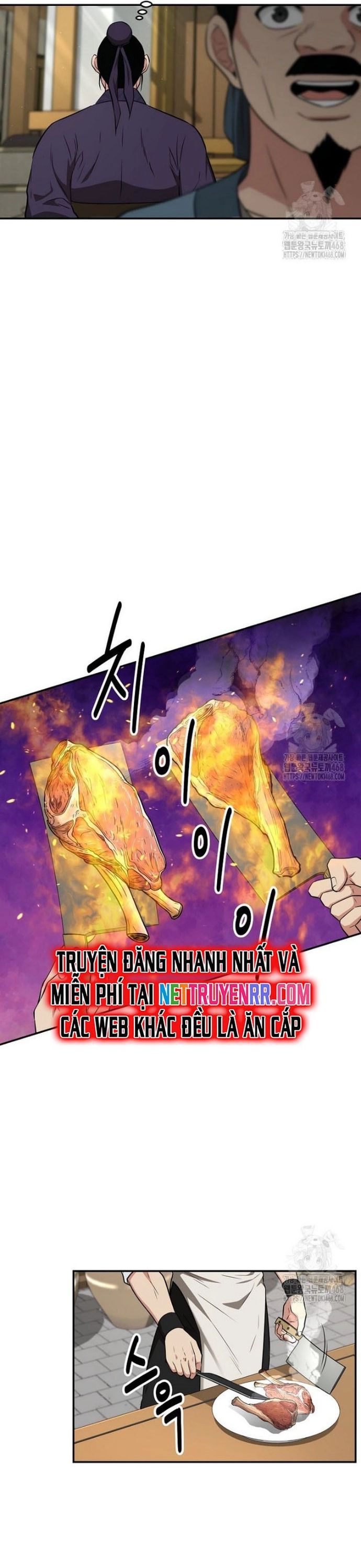 page_17