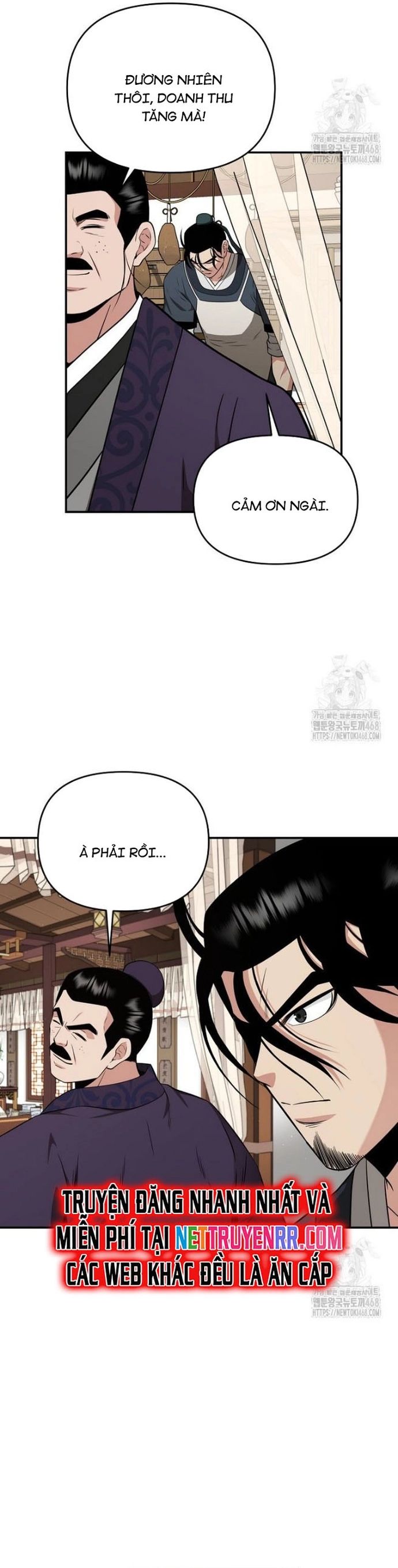 page_20
