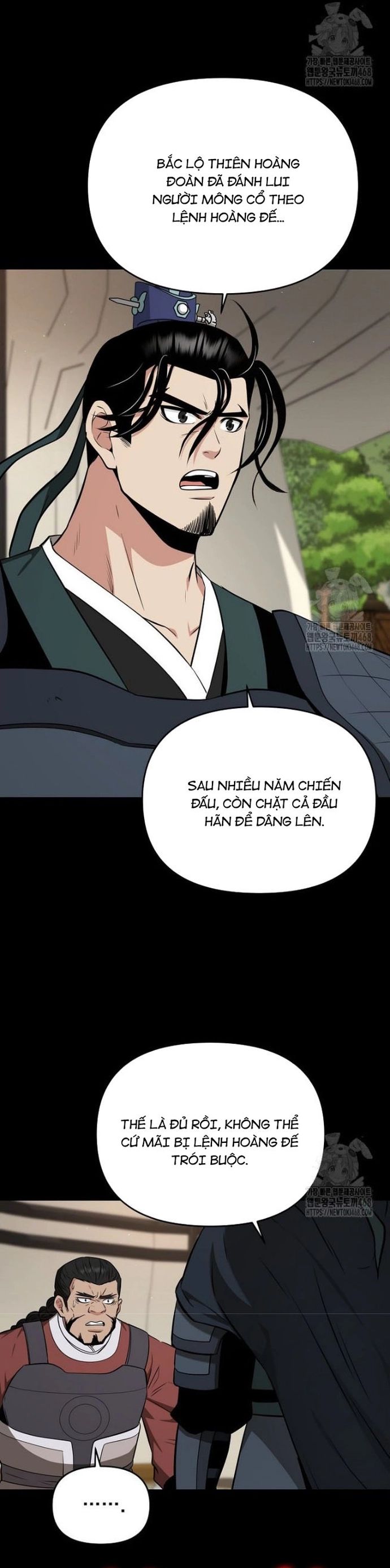 page_7