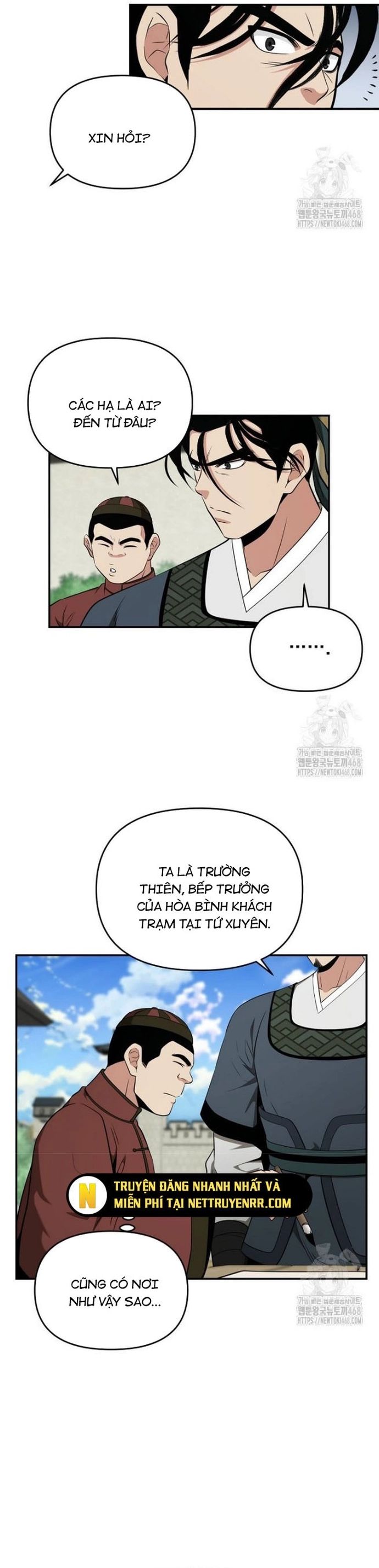 page_12