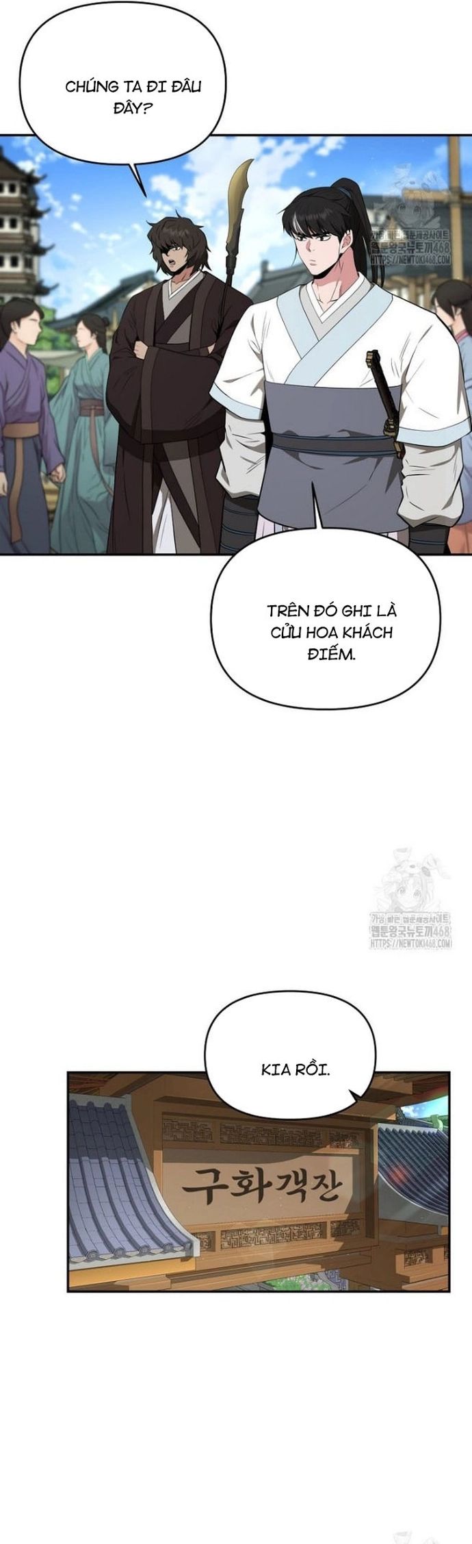 page_16