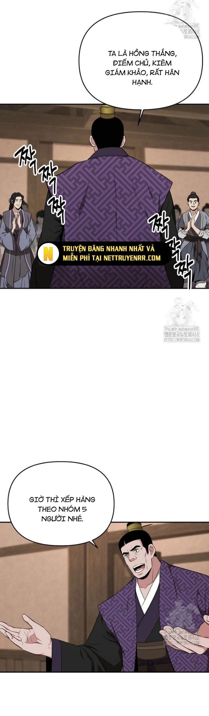 page_17