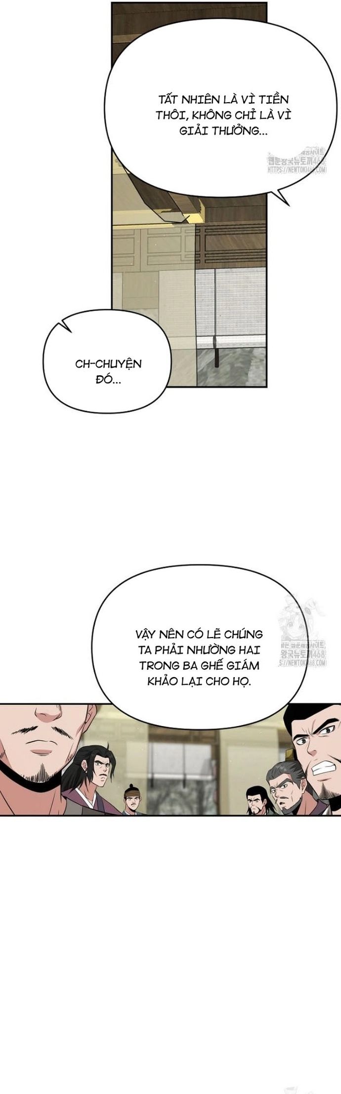 page_2
