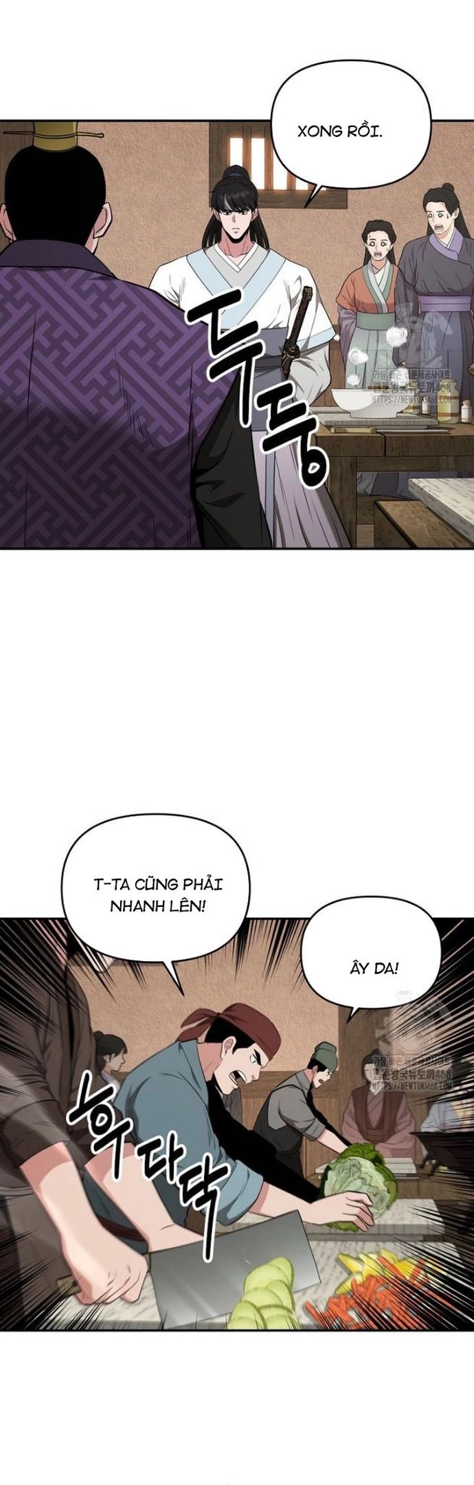 page_25
