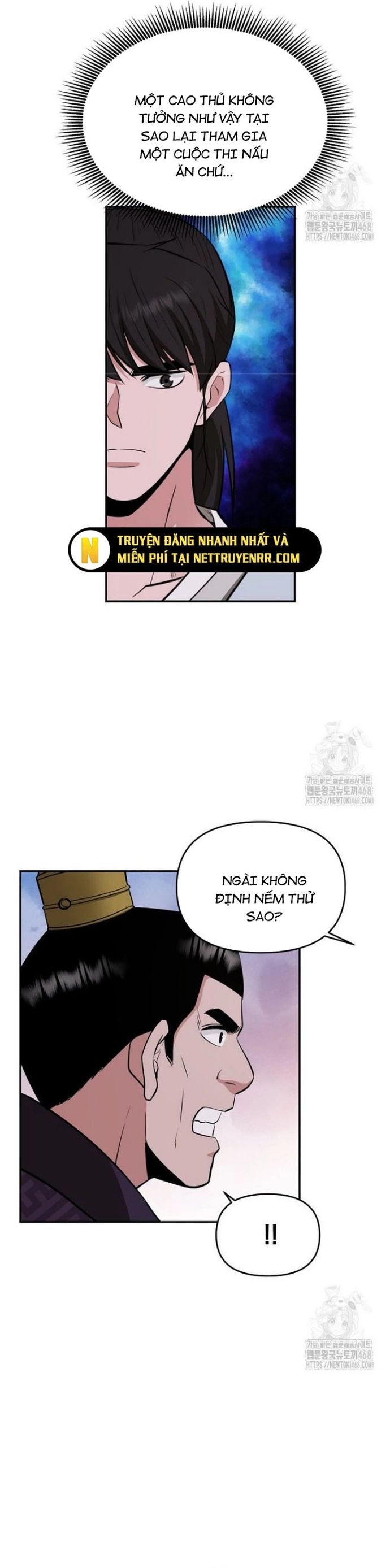 page_26