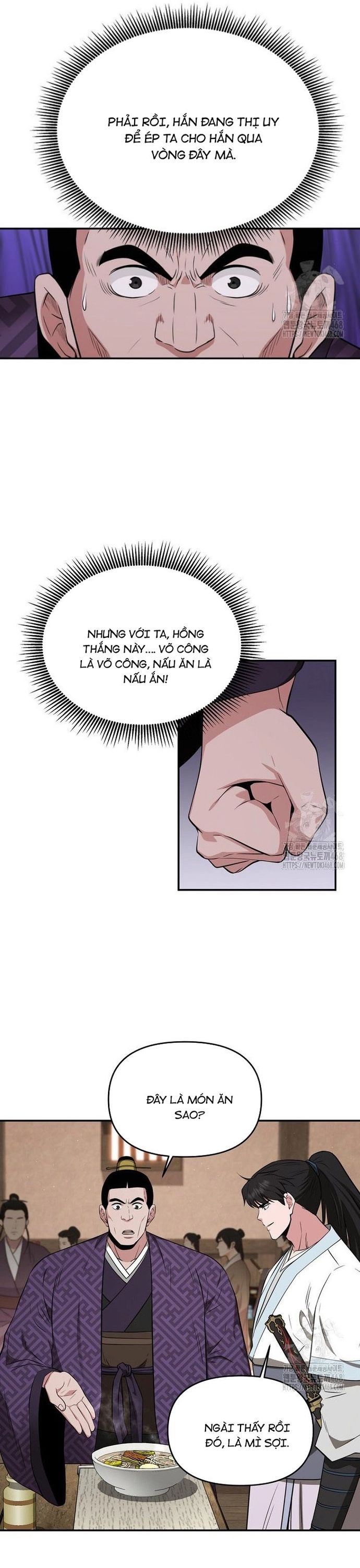 page_27