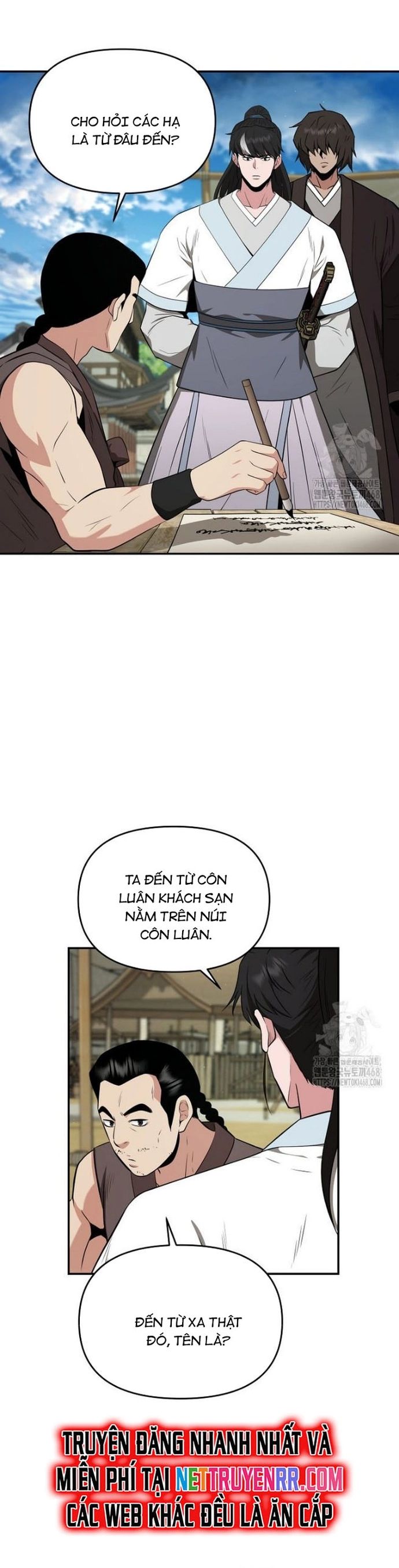 page_5