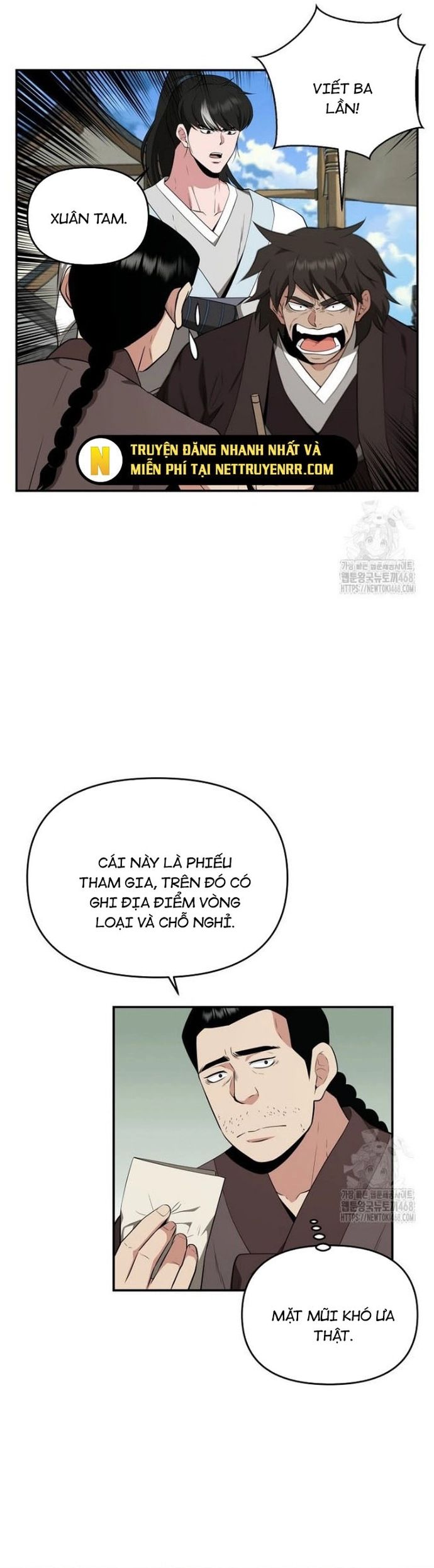 page_7