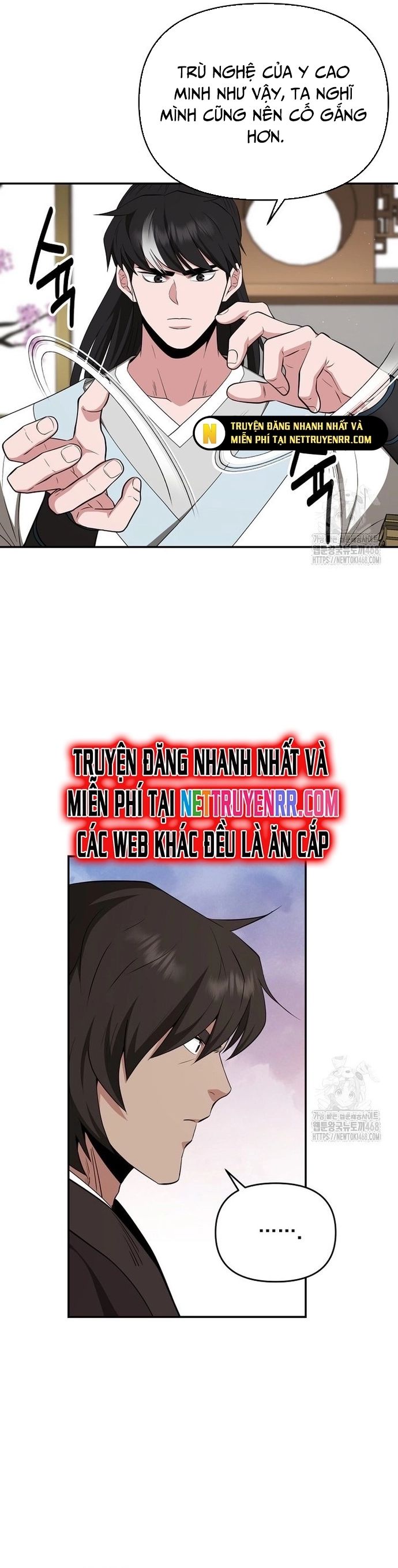 page_11