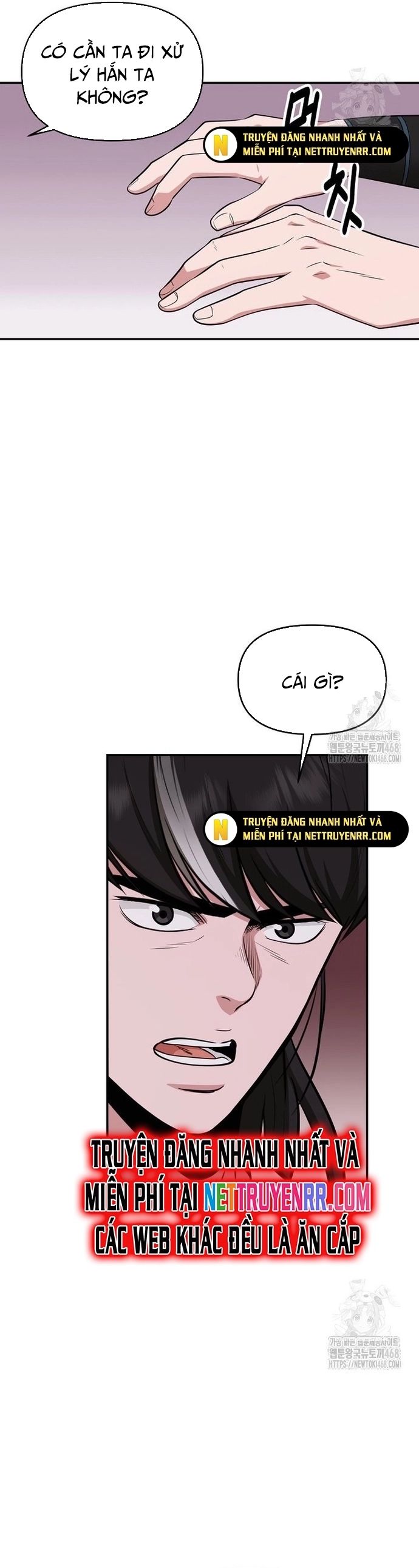 page_12