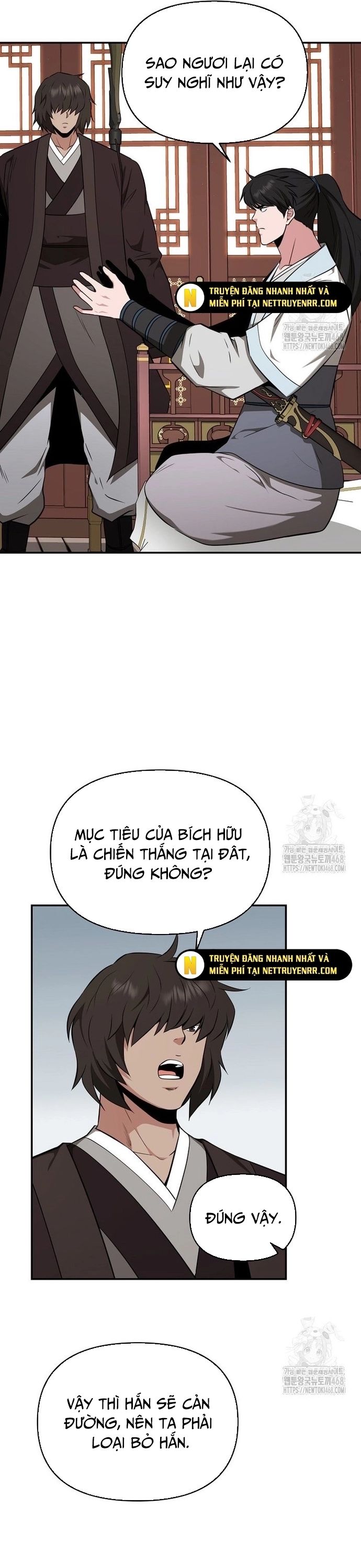 page_13