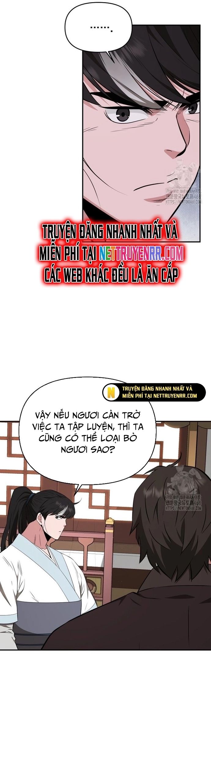 page_14