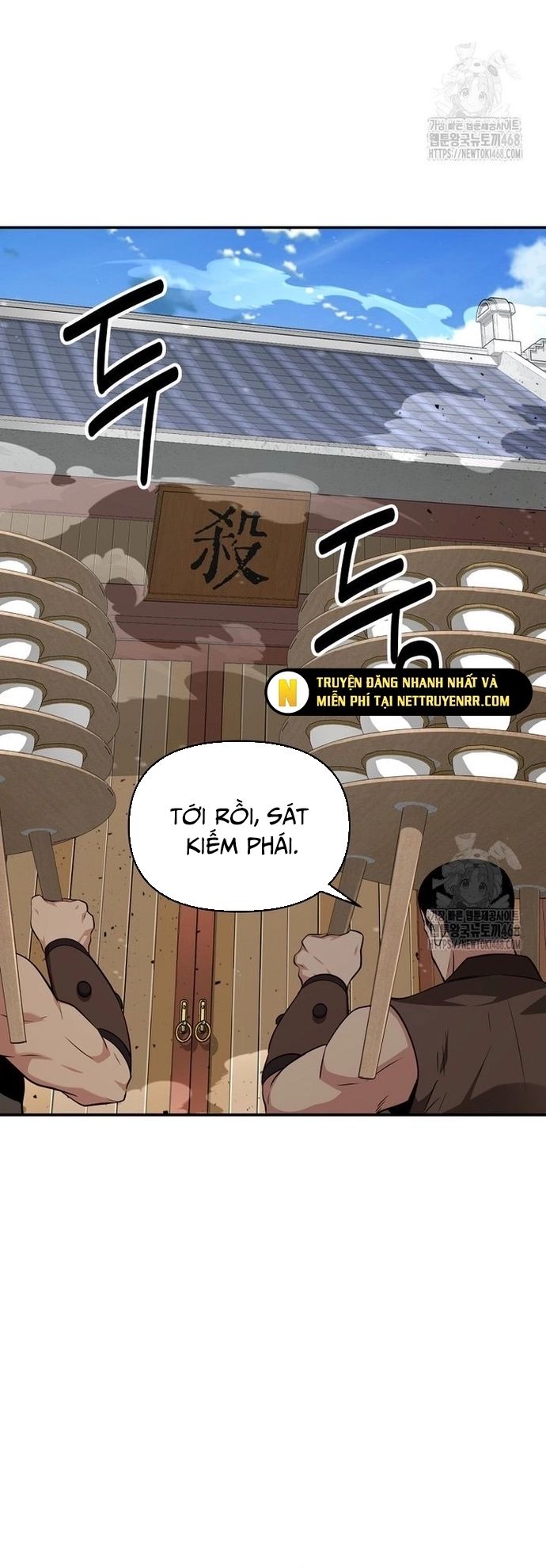 page_18