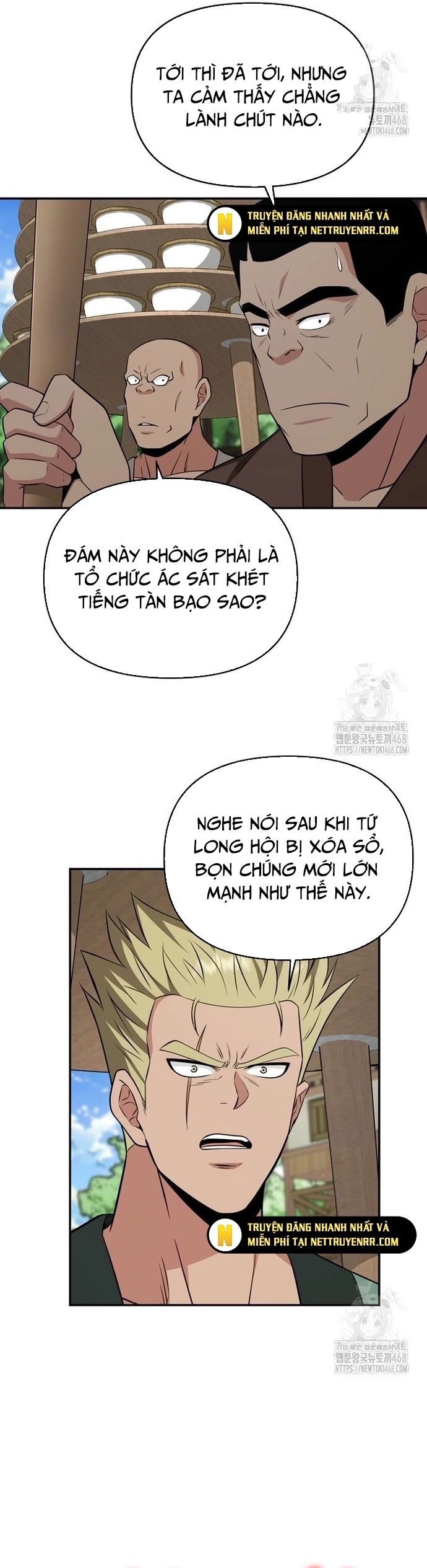 page_19