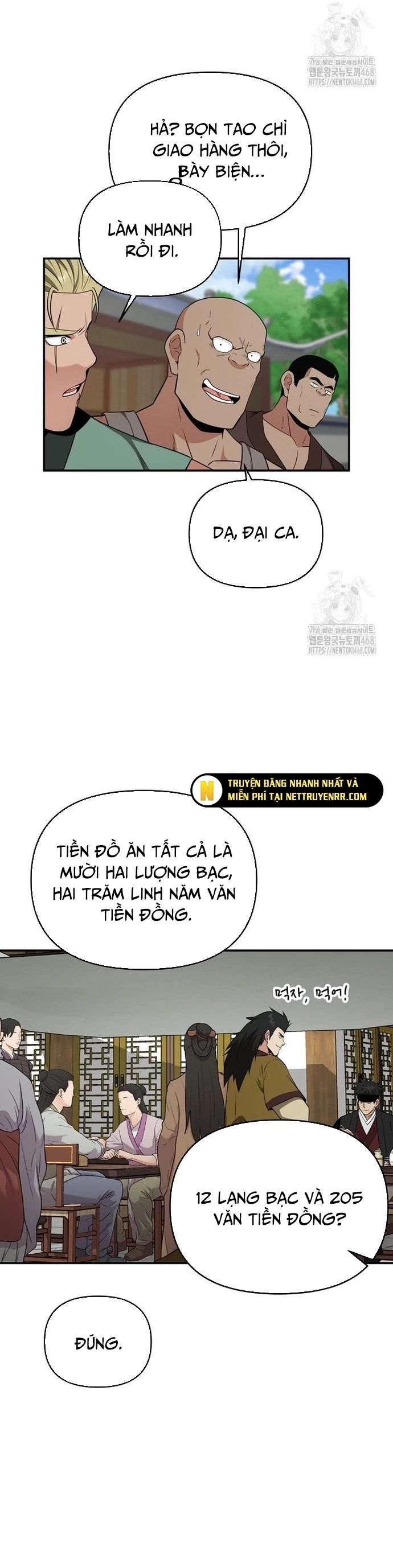 page_21