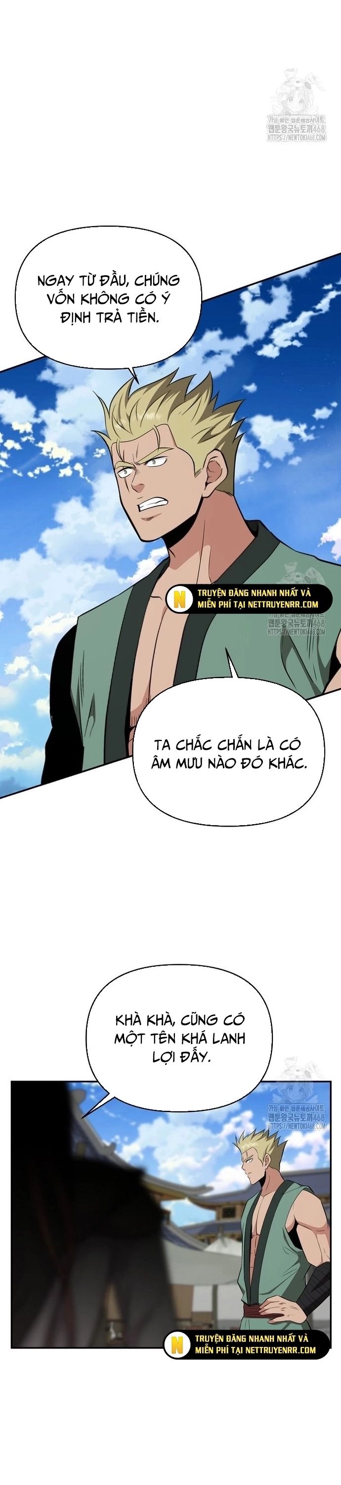page_27