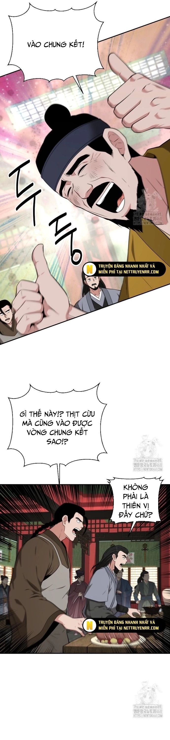 page_3