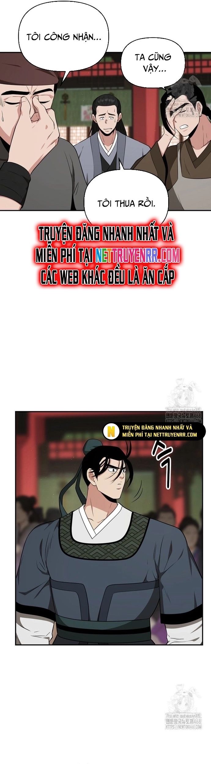 page_7