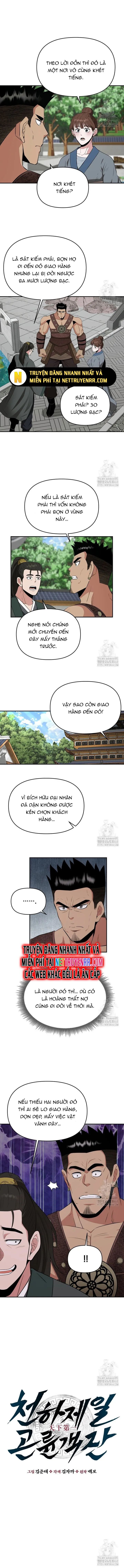 page_3