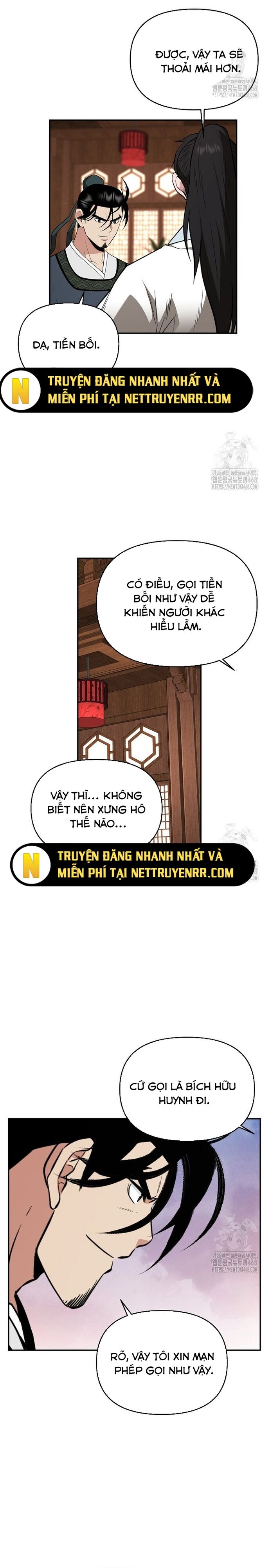 page_11