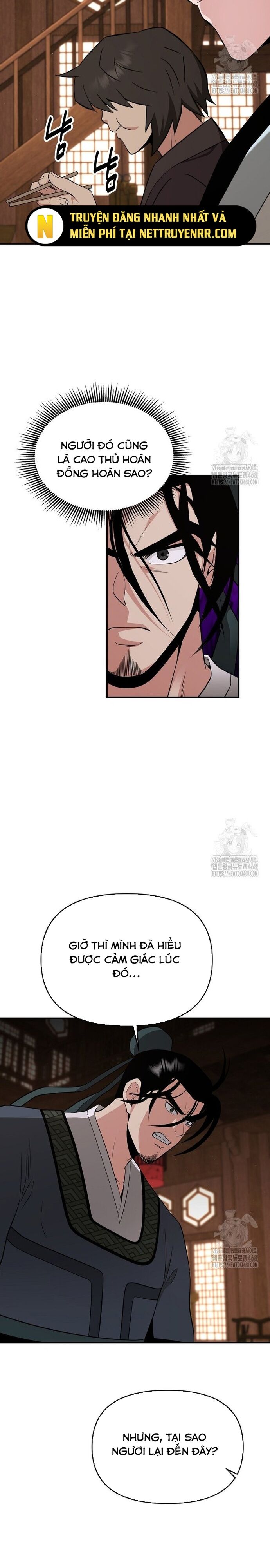 page_13