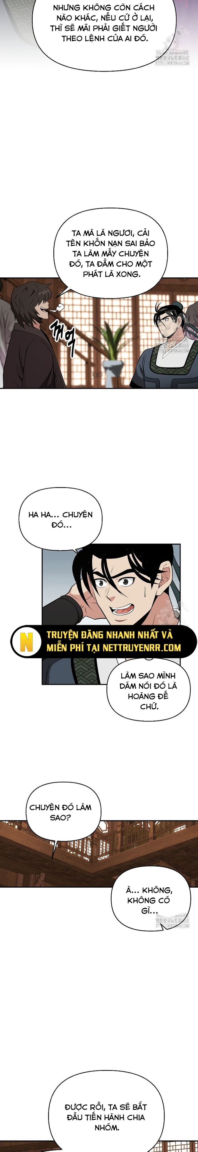 page_15