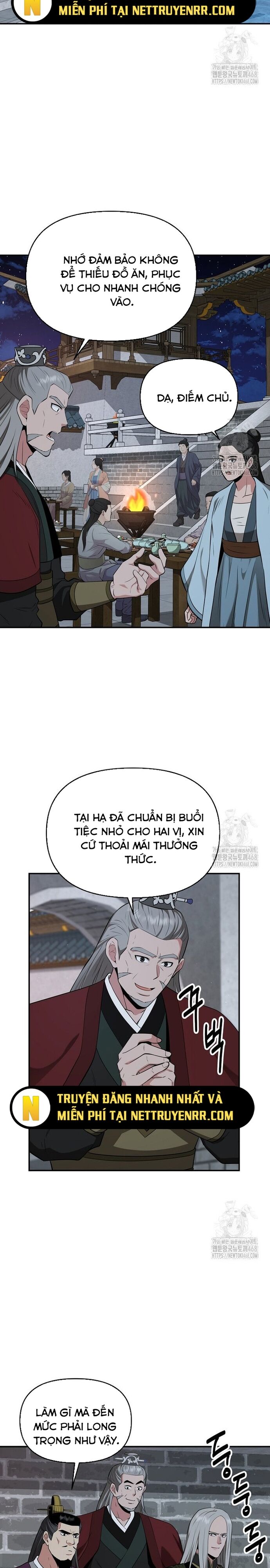 page_17