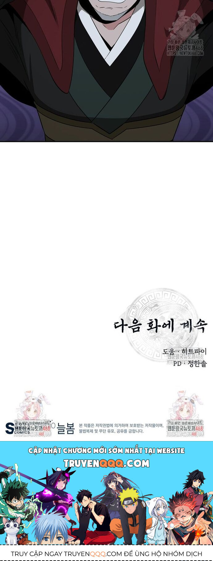 page_23