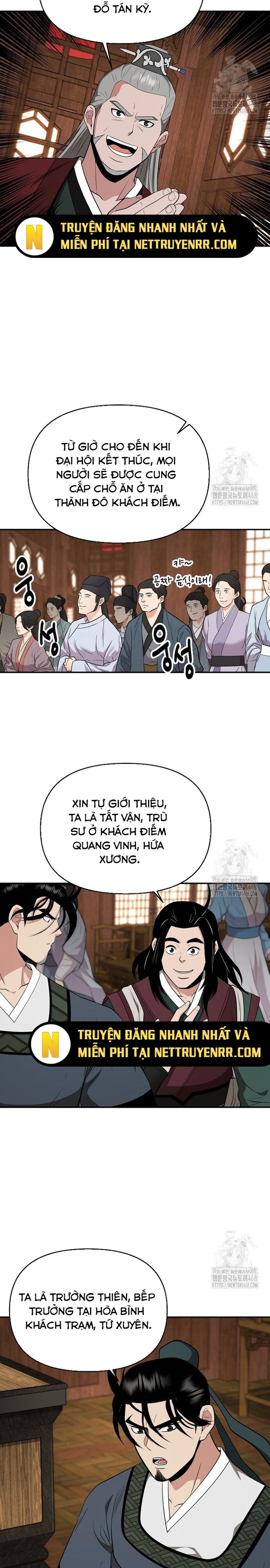 page_4