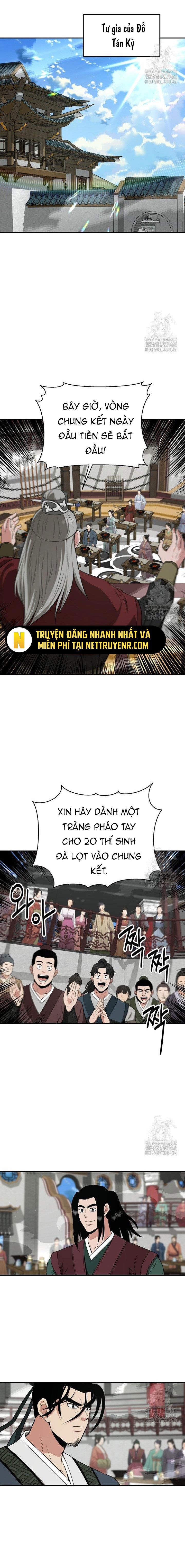 page_12