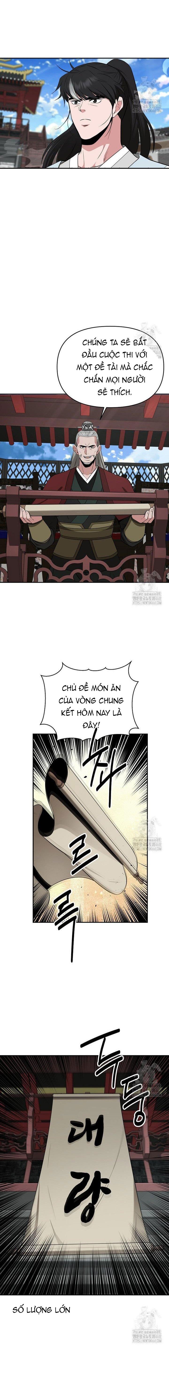 page_13