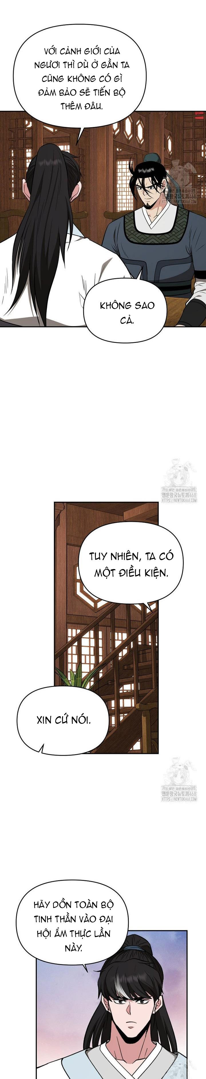 page_15