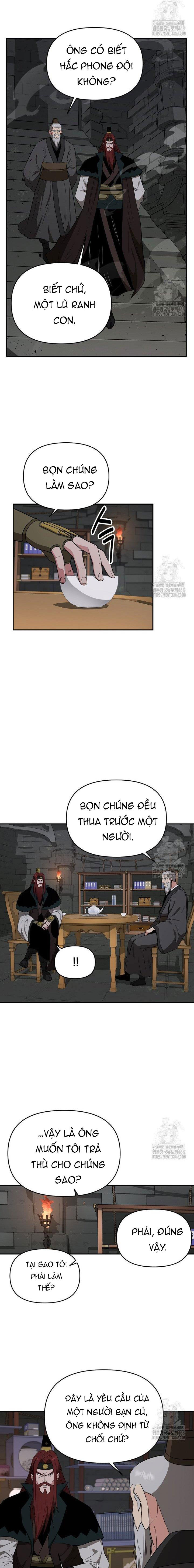page_4