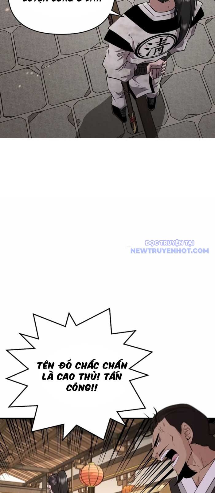 page_20