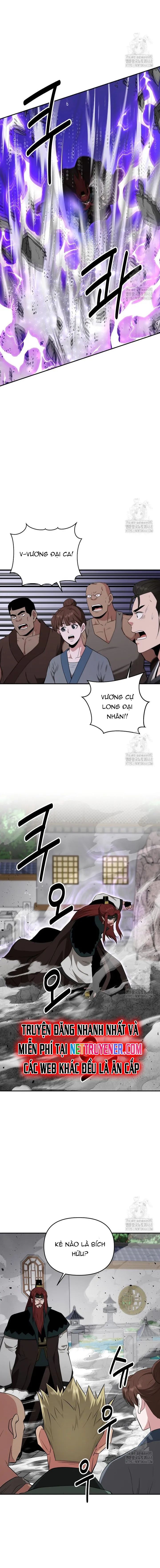 page_11
