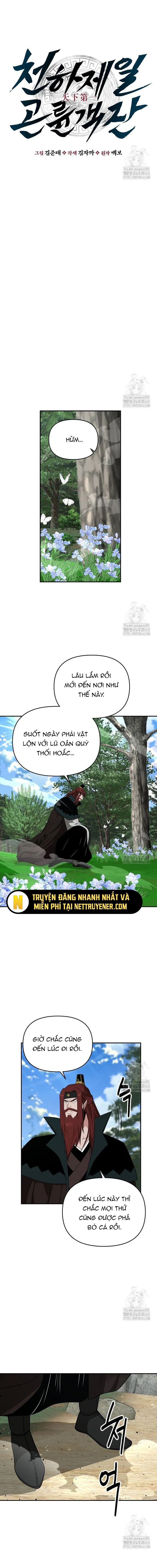 page_6