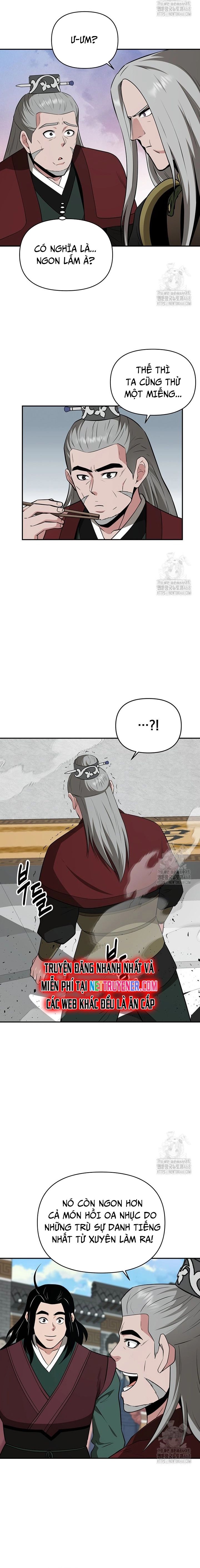 page_11