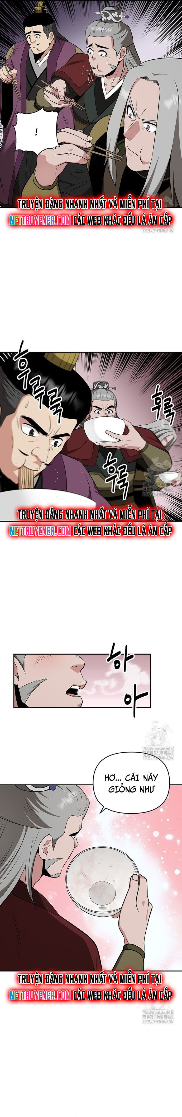 page_17