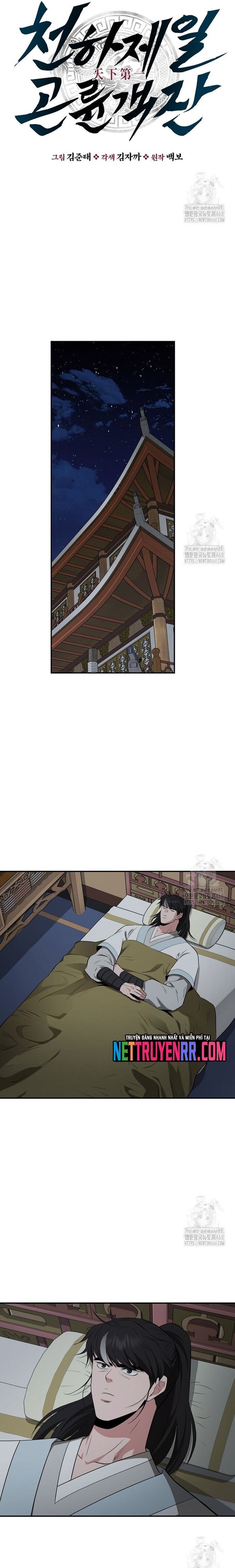 page_1