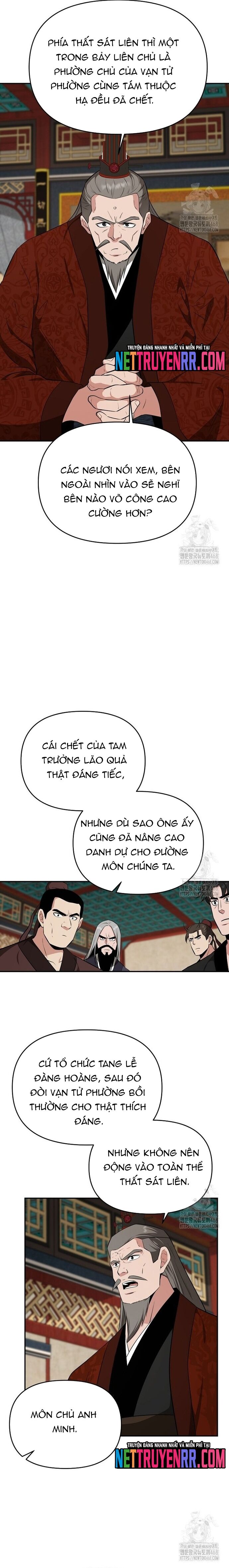 page_16