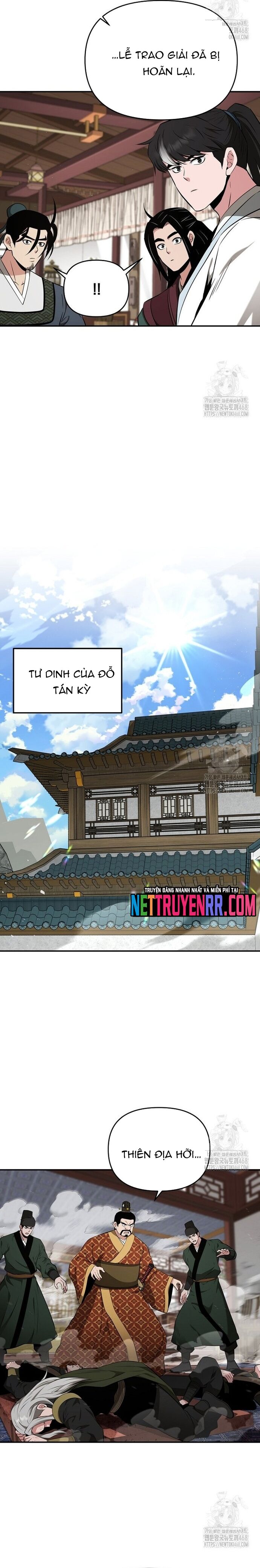 page_5