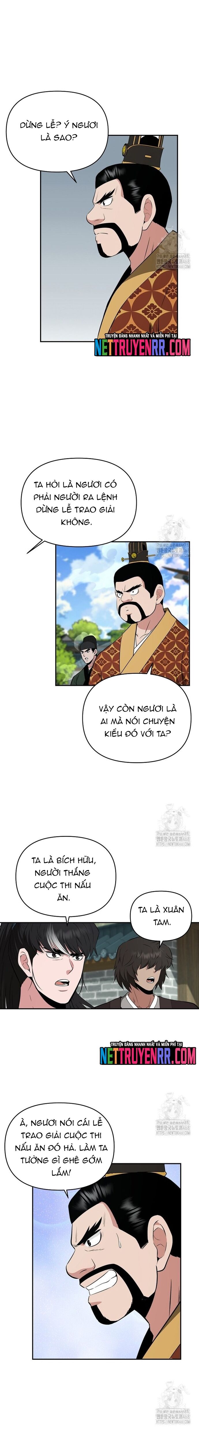 page_8