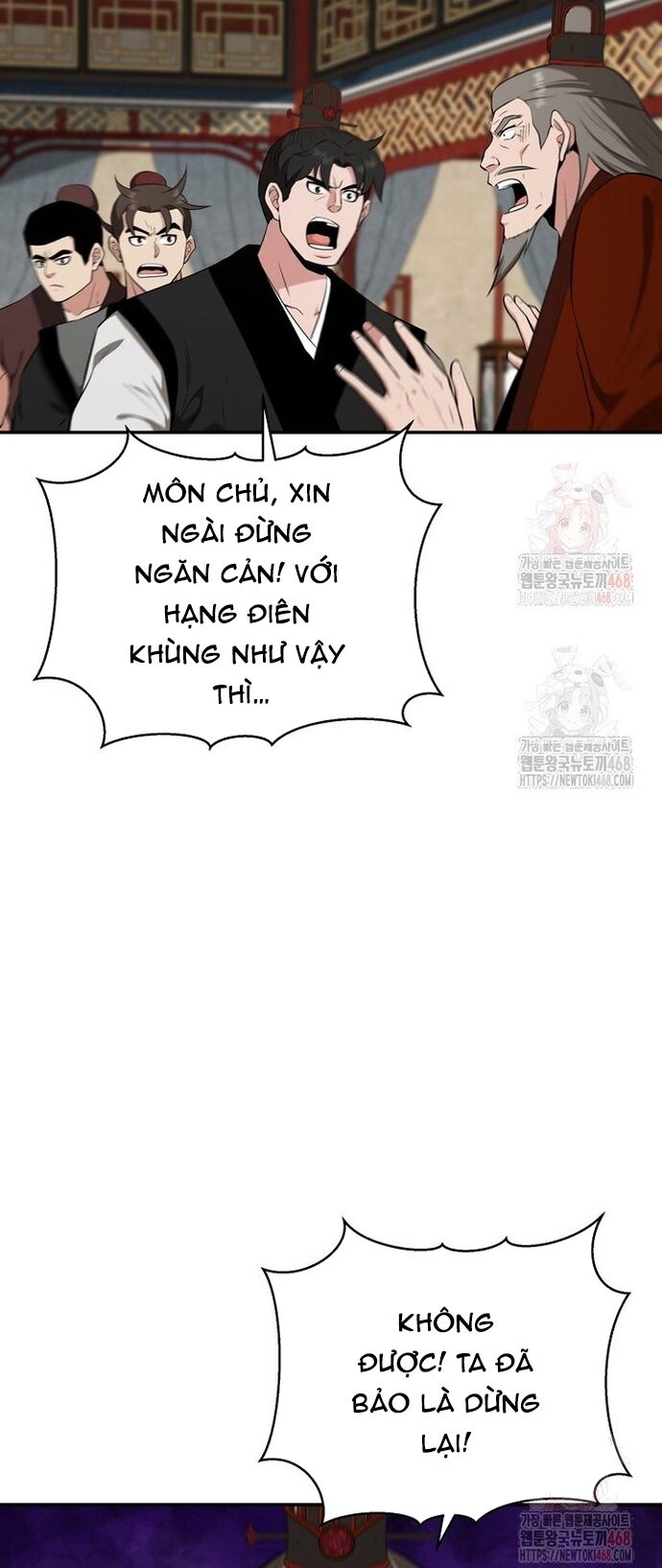 page_11