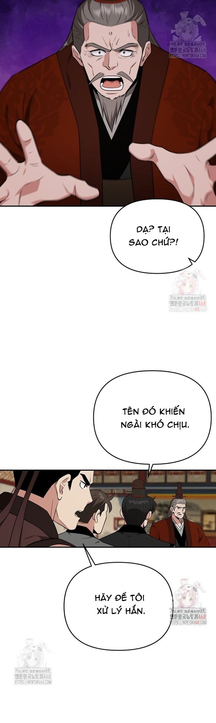 page_12