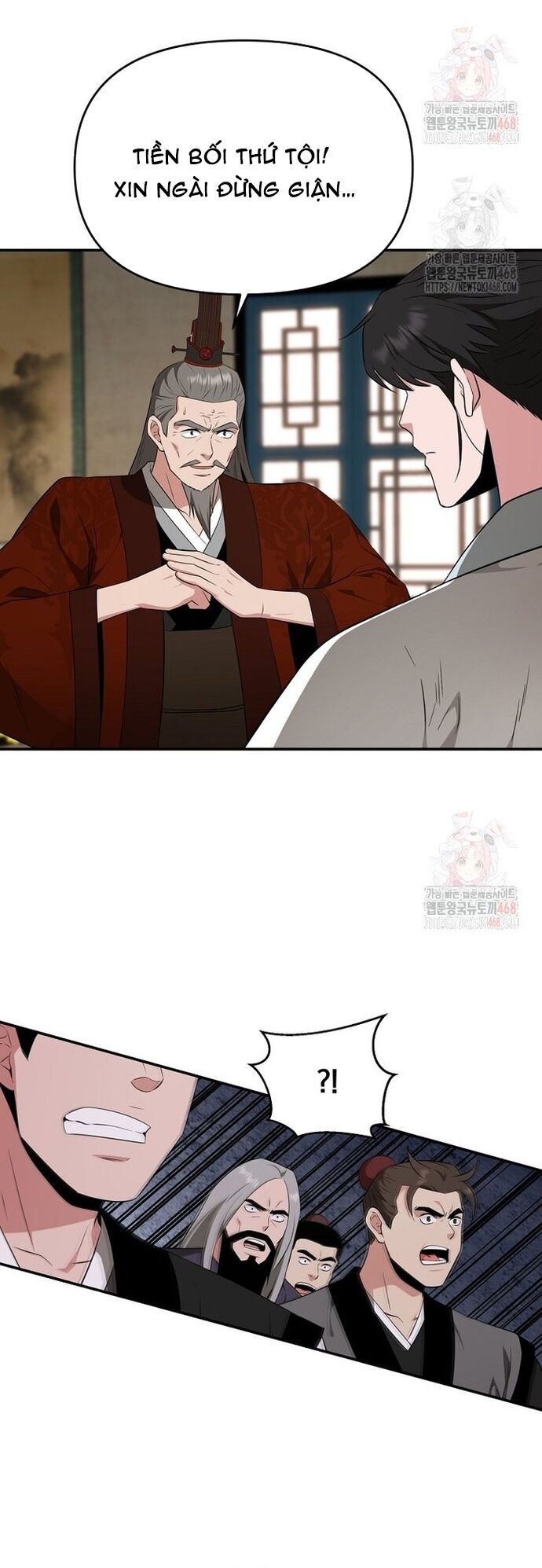page_14