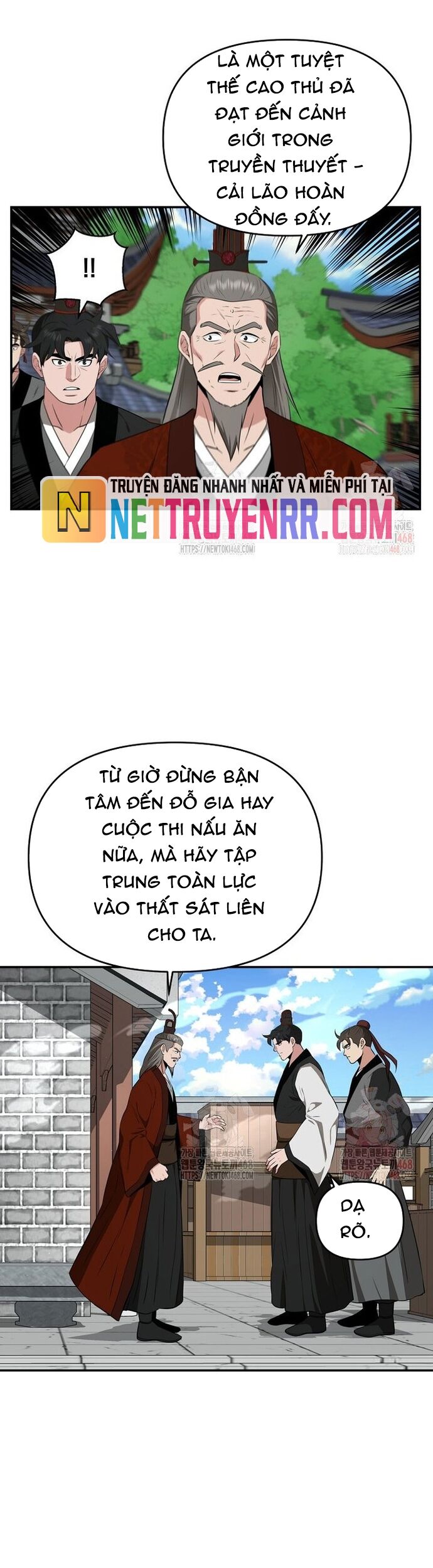 page_18
