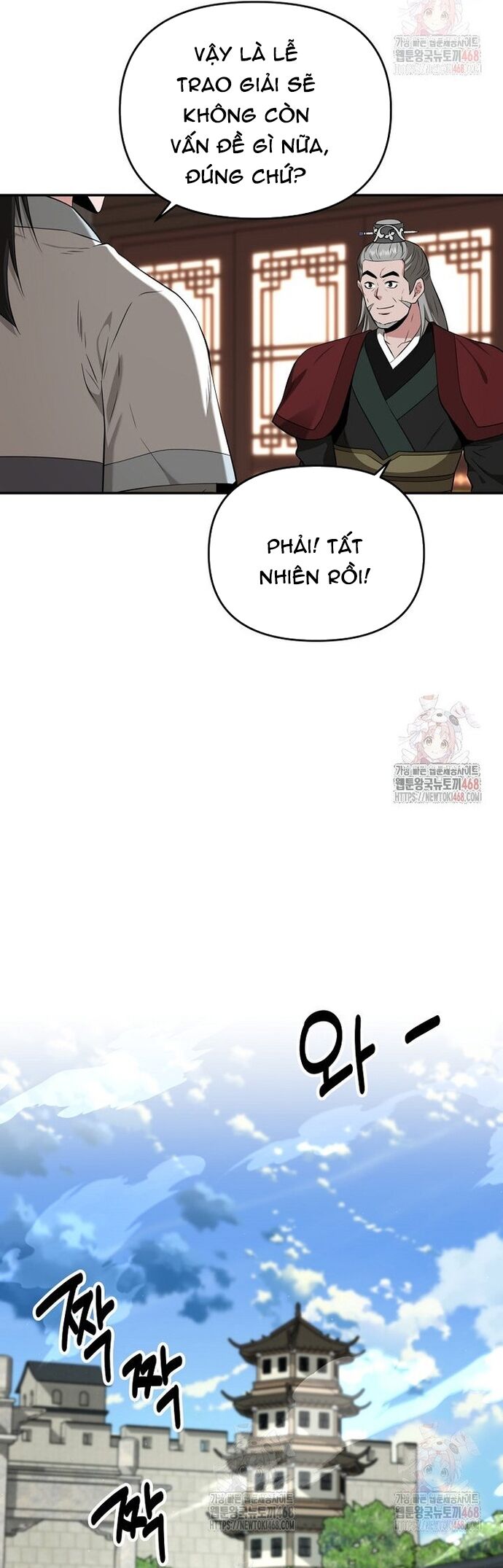 page_22
