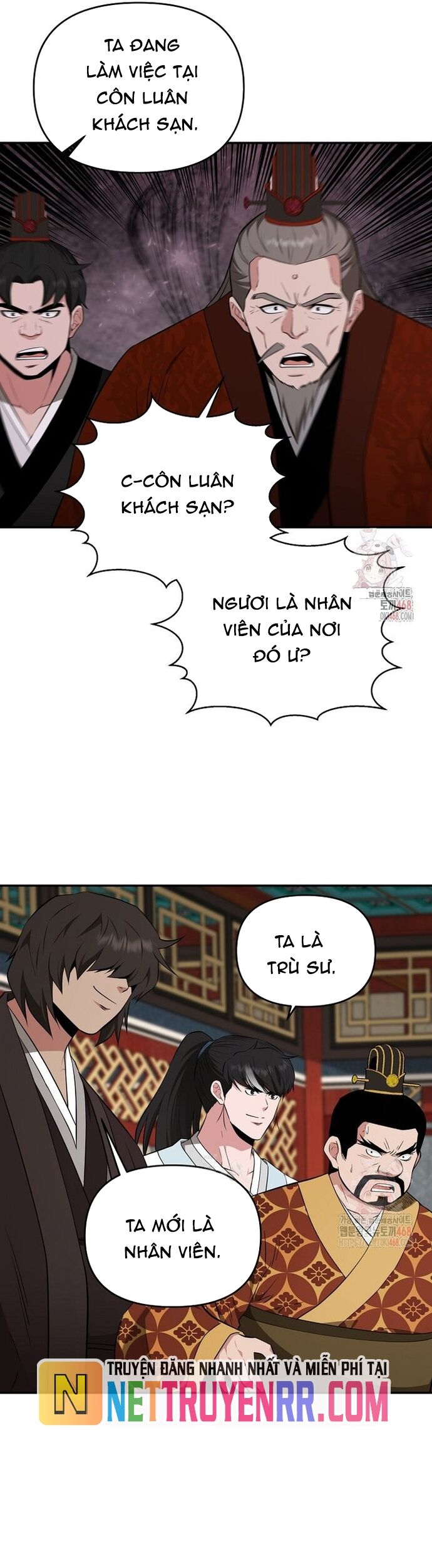 page_6