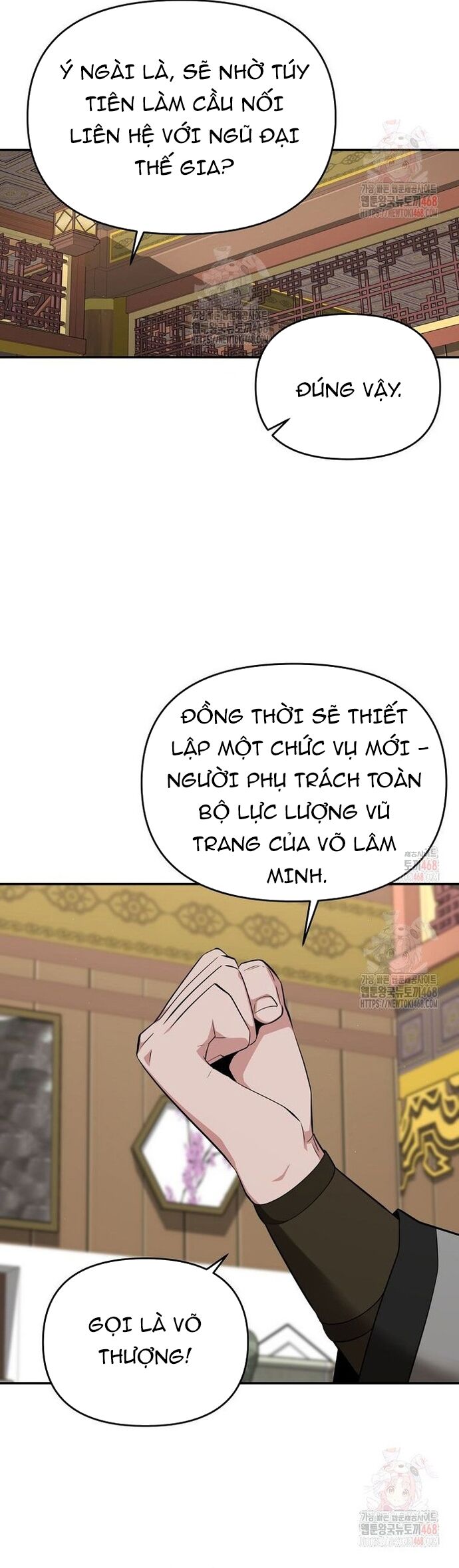 page_16